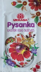 Easter Christian Icon Wraps for 7 Hen Eggs, Egg Heat Shrink Sleeves - Picture 1 of 3