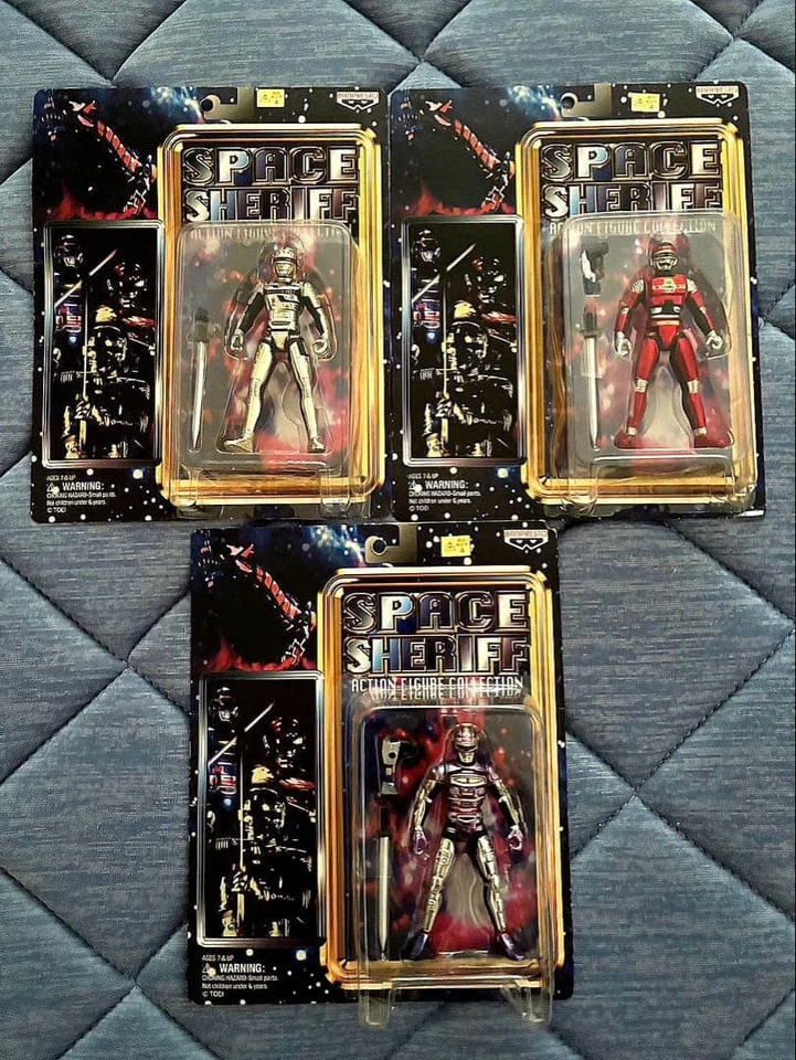 Space Sheriff Gavan Action Figure Collection - Image 1 of 4