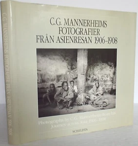 C. G. Mannerheims fotografier från Asienresan 1906-1908. Photographs by C. G. Ma - Imagen 1 de 5
