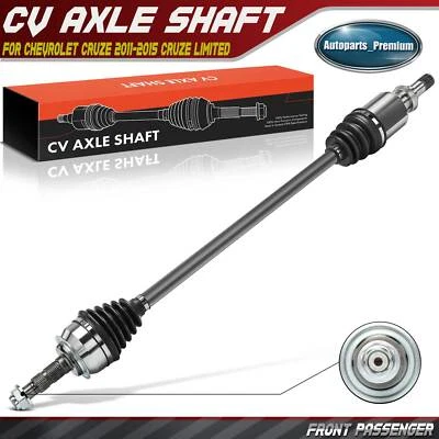 Передняя правая ось CV в сборе для Chevrolet Cruze 2011-2015 Cruze Limited 2016 - Изображение 1 из 4