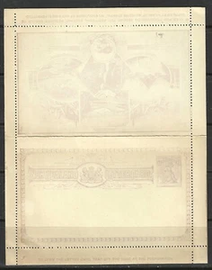 TARJETAS CARTAS DE NUEVA ZELANDA HG #A1, a, b, d, e, f -- (6) DIFF -- 1895-- COMO NUEVAS - Imagen 1 de 12