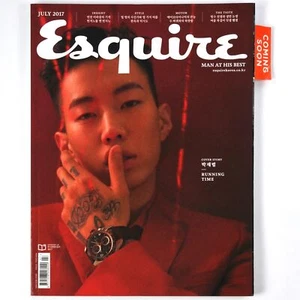 Esquire Korea Jay Park Cover Juli 20187 komplettes Magazin - Bild 1 von 4