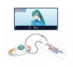 Anello Fire Emblem Goods ENGAGE Lyn Giapponese - Foto 1 di 1