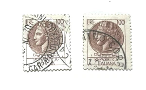 Rare! Italian Stamp The 100 Lire / Used LOT OF-2 . - Picture 1 of 5
