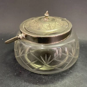 Pot à biscuits en verre joliment travaillé (H : 12 cm) - Picture 1 of 12