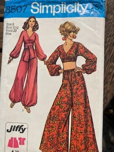 Simplicity Jiffy Sewing Pattern 8507 Crop Top, Palazzo Pants & Sash Size 8 60's - Picture 1 of 2