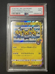 Yokohama’s Pikachu Pokemon Center Promo 282/SM-P PSA 9 Japanese Pokemon Card - Picture 1 of 2