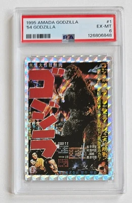 Godzilla #1 PSA 6 King of the Monsters 1954 Foil Amada Collectible Cards 1995 - Image 1 of 3
