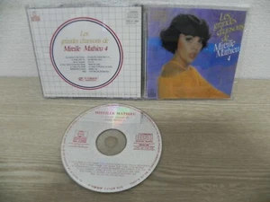 Mireille Mathieu - Les Grandes Chansons De 1984 KOREA CD - Picture 1 of 1