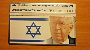 Israel phonecard/Phone card Yitzhak Rabin Israeli Prime Minister 1995-used 