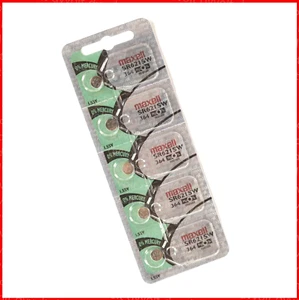 Maxell 364 AG1  Battery  LR621 SR621 SR621SW  Batteries x5 NEW FRESH  FAST SHIP - Picture 1 of 1