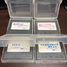 Neo Geo Pocket 4 trial versions SNK Japan JP