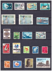 FRANCOBOLLI Stamps Giappone Japan Anno 1967  a Scelta - Picture 1 of 27