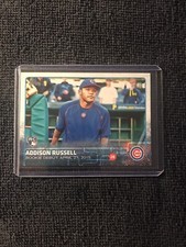 2015 Topps Update Addison Russell Rookie Card # US208