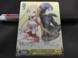 Weiss Schwarz card SAO/S71-022C Asuna Sword Art Online SAO Japanese - Picture 1 of 2