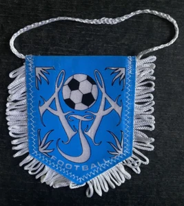 Age pennant / banner AJ Auxerre - Picture 1 of 2