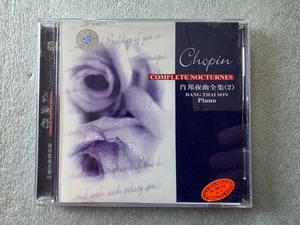 CD / DANG THAI SON PIANO - CHOPIN - LS 0283 - Bild 1 von 3