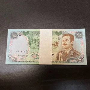 （HK SHIPPING）1986 25 Dinars P-73 Bundle 100PCS UNC - Picture 1 of 6