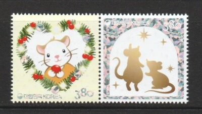 COREA DEL SUR 2019 ZODIAC AÑO NUEVO LUNAR DE LA RATA 2020 COMP. JUEGO DE 2 SE... - Imagen 1 de 3