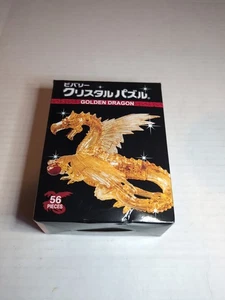 Beverly Crystal Puzzle Golden Dragon 56 Pieces New Open Box - Picture 1 of 5
