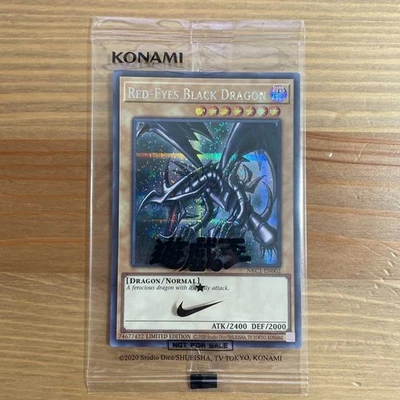 Yugioh Red-Eyes Black Dragon Nike Worlds Promo NKC1-EN002 Collaboration 2025 - Bild 1 von 3