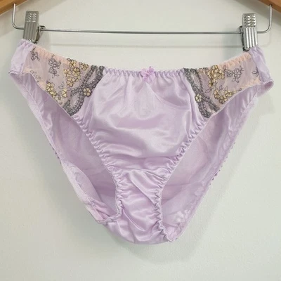 Braguita de nailon sedosa de colección bikini púrpura amarillo flor encaje calzoncillo talla 7-8 cadera 38-42" Foto 1 de 4