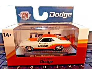 M2 MACHINES 1970 DODGE CHALLENGER T/A PAUL ROSSI **OFFERS - Picture 1 of 7