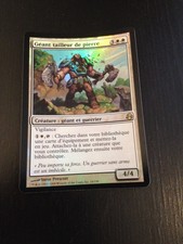 Mtg magic morningtide stonehewer giant (French geant stonemason) nm foil