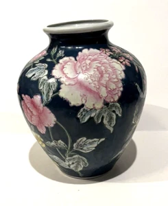 VINTAGE VASE WITH EMBOSSED FLOWER DESIGN PINK & WHITE FLOWERS 8-3/4" HIGH - Picture 1 of 4