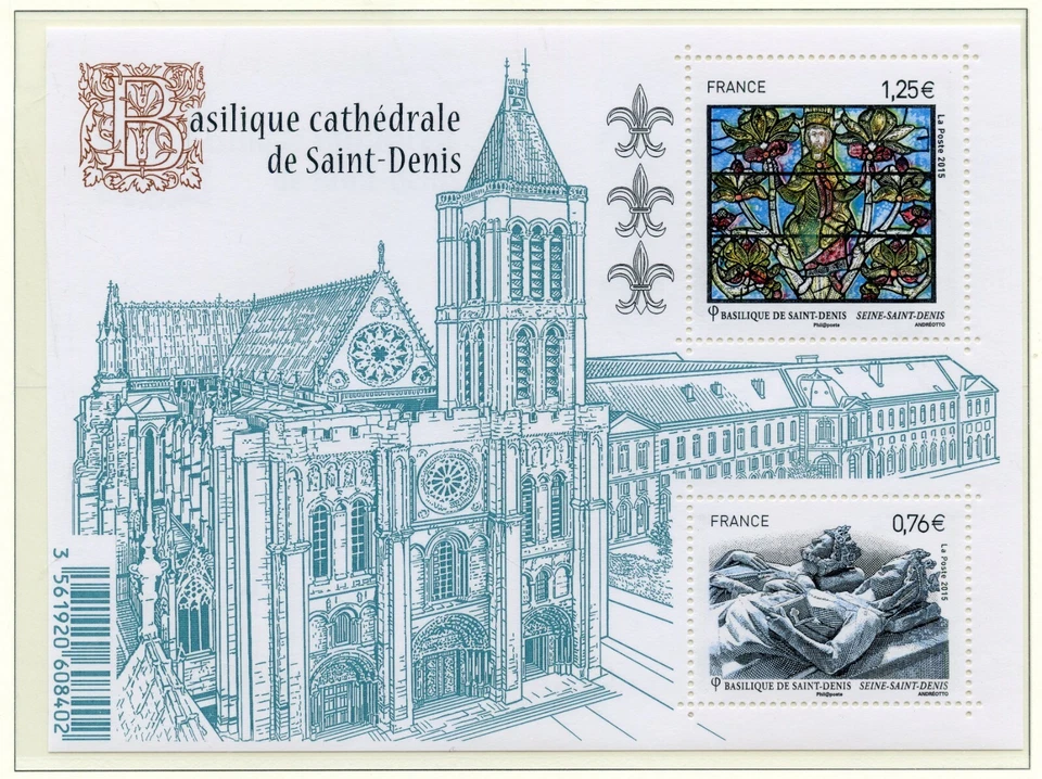 PHOTO CONTRACTUELLE TIMBRE FRANCE NEUF FEUILLET N° F4930 ** CATHEDRALE ST DENIS - Photo 1/1