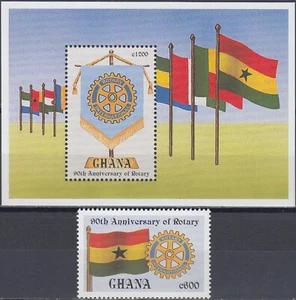 Francobollo Ghana e S/S 90° Ann Rotary International 1995 MNH-6 euro - Foto 1 di 1