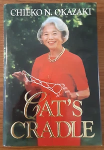 Cats Cradle by Chieko Okazaki HC 1993 first printing Christian LDS growth women - Picture 1 of 8