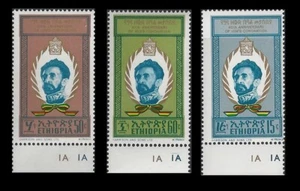 Äthiopien 40 Jahre Kaiserhalle Selassie Krönung 1970 - Bild 1 von 1
