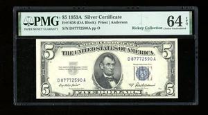 DBR 1953-A $5 Silver Fr. 1656 DA Block PMG 64 EPQ Serial D87772590A - Picture 1 of 2