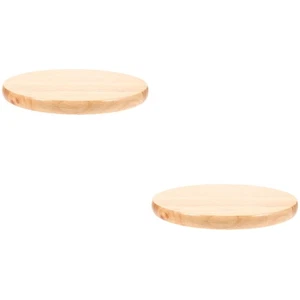 2 PCS Solid Wood Round Stool Panel Replacement Seat Pads Cushion - Picture 1 of 6