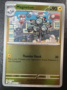 Magneton 046/132 Reverse Holo Common ME01: Mega Evolution NM - Picture 1 of 2