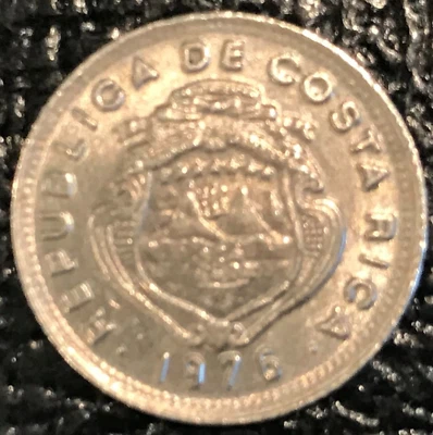 HIGH GRADE AU 1976 COSTA RICA 5 CENTIMOS COIN-AGT272 - Image 1 of 2