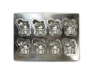 Cake Mold  Silicon processing silver Squirrel  8P Matsunaga - Picture 1 of 2