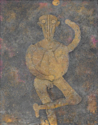 Impresión en lienzo Rufino Tamayo Hombre 16 x 20 Foto 1 de 4