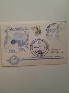 ECUADOR - POLAR - ECUATORIAN ANTARCTIC EXPEDITION COVER - ISSUED 1994 - Picture 1 of 2