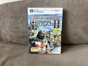 Stronghold Crusader II - Chinese DVD Box Edition PC NEW & SEALED - Picture 1 of 6