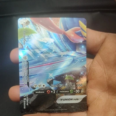 Zacian V-Union - SWSH165 - SWSH Black Star Promo Pokemon Holo Foil NM - Image 1 of 4