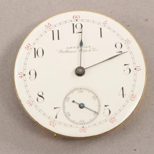 Waltham Taschenuhrwerk 16 Größe Modell 1883 - RC2342 - Bild 1 von 3