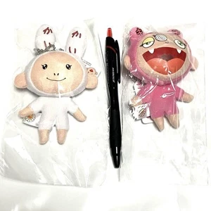 Takashi Murakami Kaikai Kiki Mini Peluche Portachiavi Kaikai & Kiki Set di 2 Nuovo JPN - Foto 1 di 12