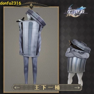 Honkai: Star Rail Lordly Trashcan Trash Can Costume Suit Cosplay Jumpsuit Adult - Picture 1 of 25