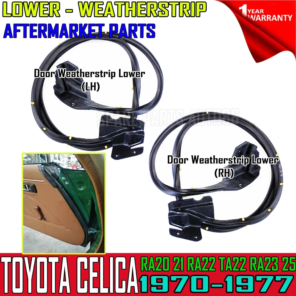 丰田 Celica TA22 TA23 27 28 23 RA25 低门橡胶对 * 售后零件 * — 第 1/4 张图片