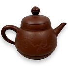 Vintage Clay Chinese YiXing Teapot Dark Brown Bird Design 20th Century with Lid