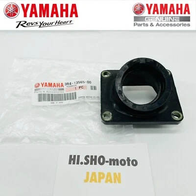 OEM 1980-1982 YAMAHA YZ250 YZ 250 COLECTOR DE ADMISIÓN JUNTA DE ARRANQUE 3R4-13565-00-00 Foto 1 de 4