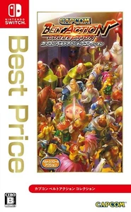 Capcom Belt Action Collection Nintendo Switch - Picture 1 of 8