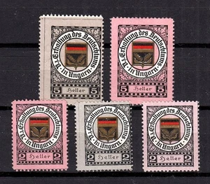 426151/ Lot Reklamemarken – Erhaltung d. Deutschtums im Ausland - ungebraucht - Picture 1 of 1